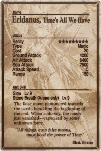 Eridanus card back.jpg