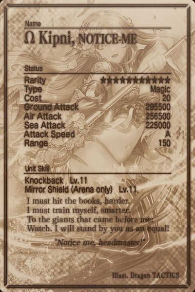 File:Kipni mlb card back.jpg