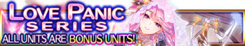 Love Panic Series banner.png