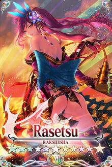 Rasetsu card.jpg