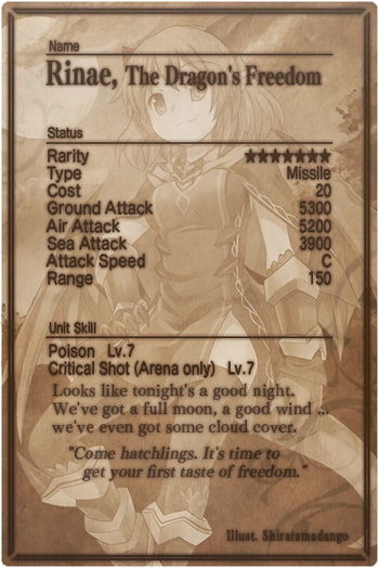 Rinae card back.jpg