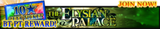 The Elysian Palace release banner.png