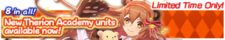 Therion Academy Series banner.png
