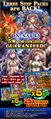 Thumbnail for version as of 19:52, 1 January 2015