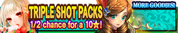 Triple Shot Packs 10 banner.png