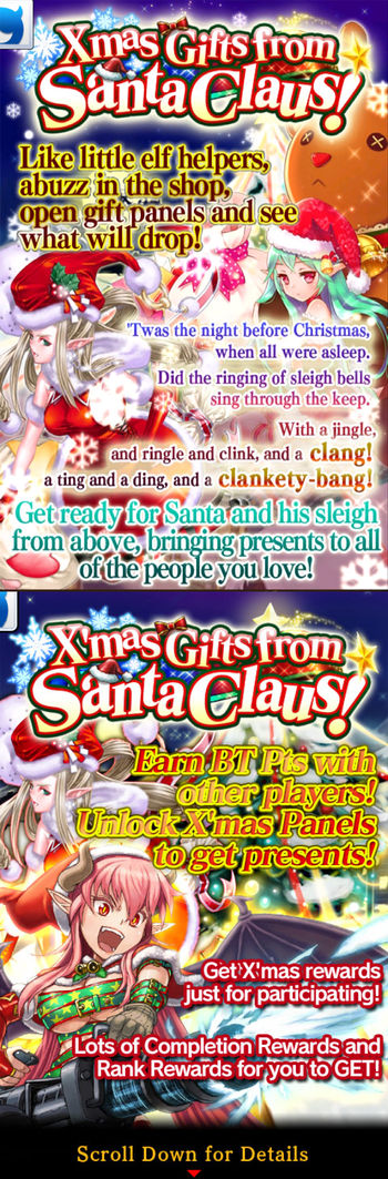 Xmas Gifts from Santa Claus announcement.jpg