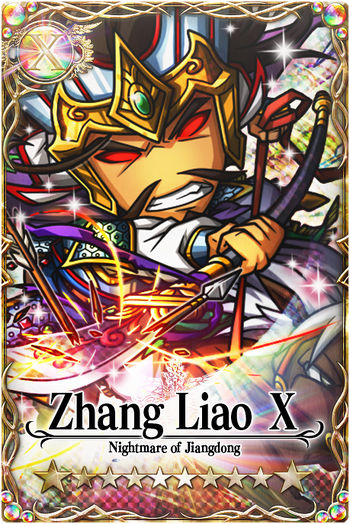 Zhiang Liao mlb card.jpg