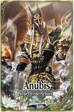 Anubis 7 card.jpg