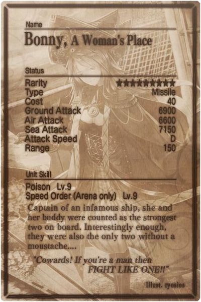 File:Bonny card back.jpg