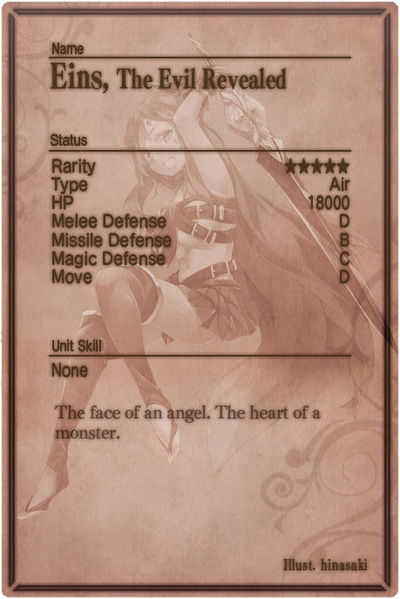 File:Eins m card back.jpg