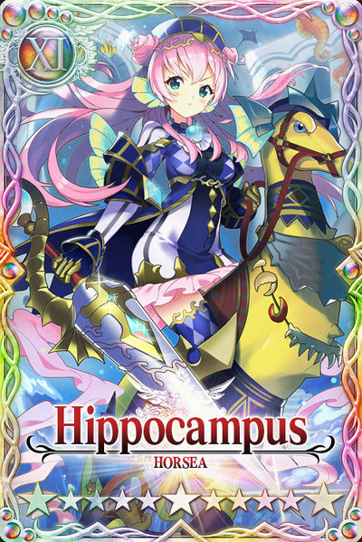 File:Hippocampus card.jpg