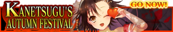 Kanetsugu's Autumn Festival release banner.png
