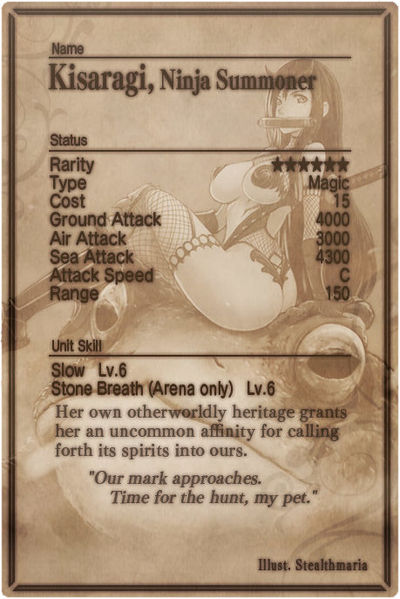 File:Kisaragi card back.jpg