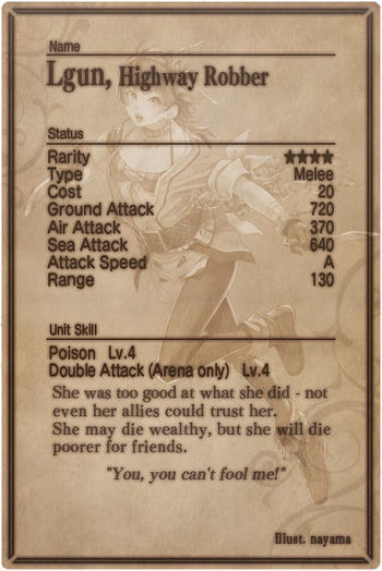 Lgun card back.jpg