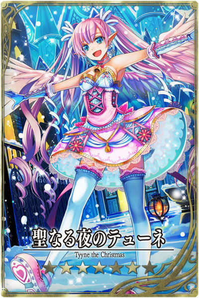 File:Miriel jp.jpg