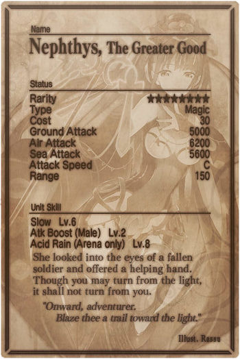 Nephthys card back.jpg