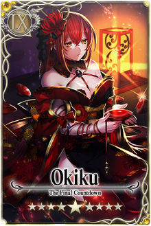 Okiku card.jpg