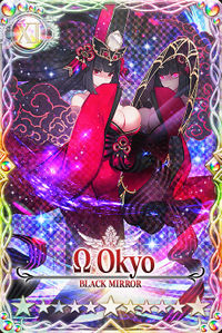 Okyo mlb card.jpg