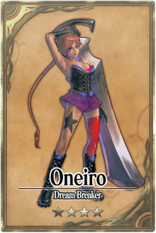 Oneiro card.jpg