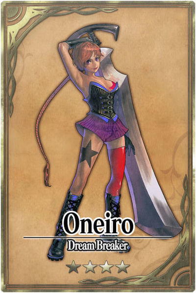 File:Oneiro card.jpg