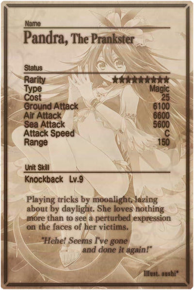 File:Pandra 9 card back.jpg
