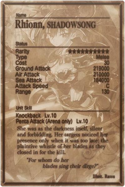 File:Rhionn card back.jpg