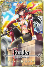 Rudder card.jpg