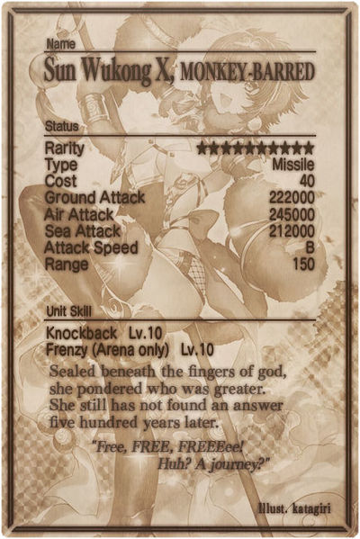 File:Sun Wukong mlb card back.jpg