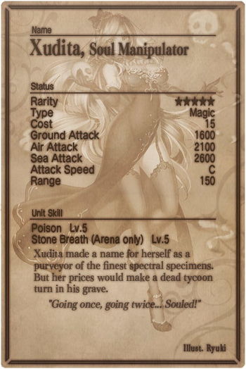 Xudita card back.jpg