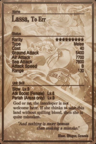 File:Lassa card back.jpg