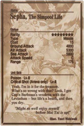 Sepha card back.jpg