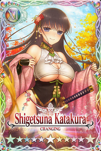 Shigetsuna Katakura 11 card.jpg