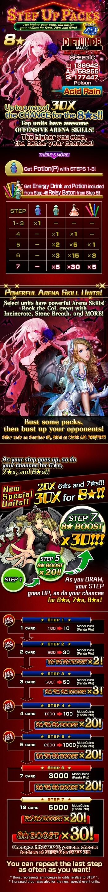 Step Up Packs 40 release.jpg