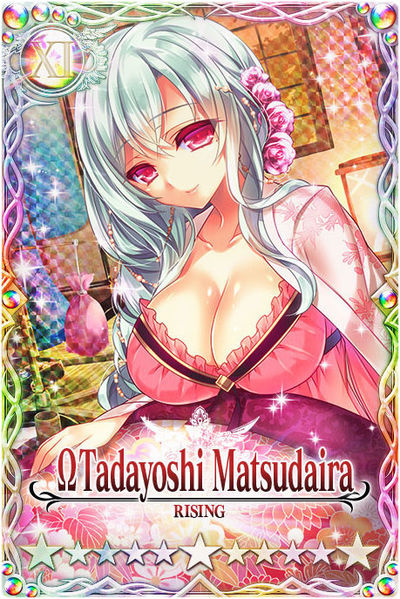 File:Tadayoshi Matsudaira mlb card.jpg