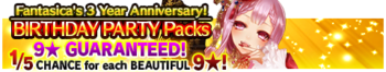 Birthday Party Packs banner.png