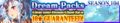 Thumbnail for version as of 12:00, 19 July 2016