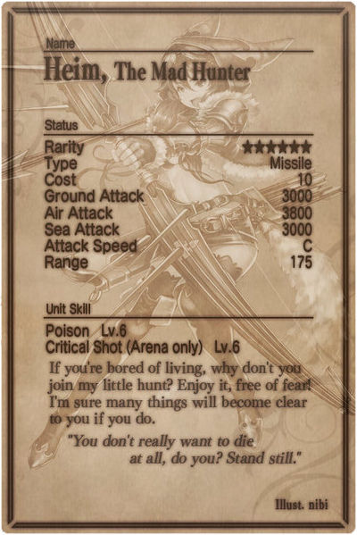 File:Heim card back.jpg