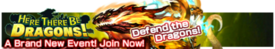 Here There Be Dragons release banner.png