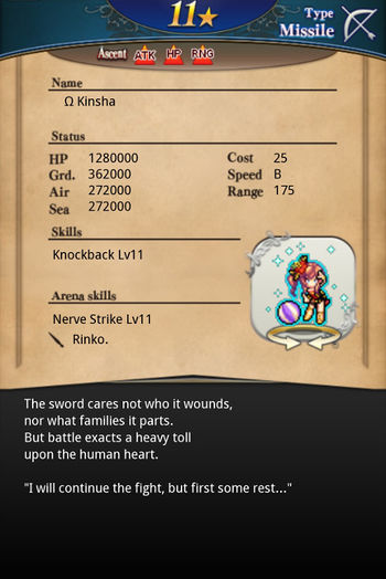 Kinsha mlb card back.jpg