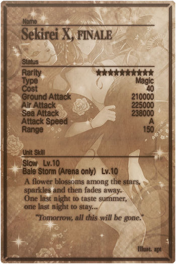 Sekirei mlb card back.jpg