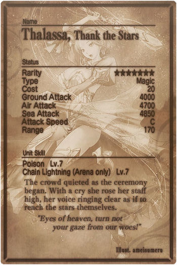 Thalassa card back.jpg