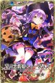 Thumbnail for version as of 03:00, 17 November 2015