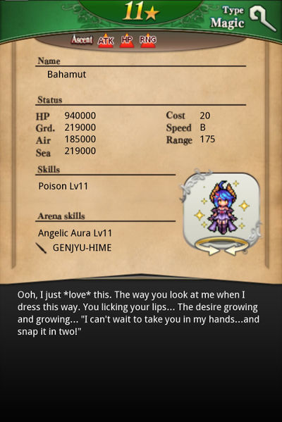 File:Bahamut 11 card back.jpg