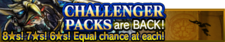 Challenger Packs 28 banner.png
