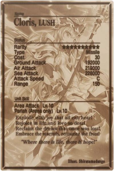 File:Cloris card back.jpg