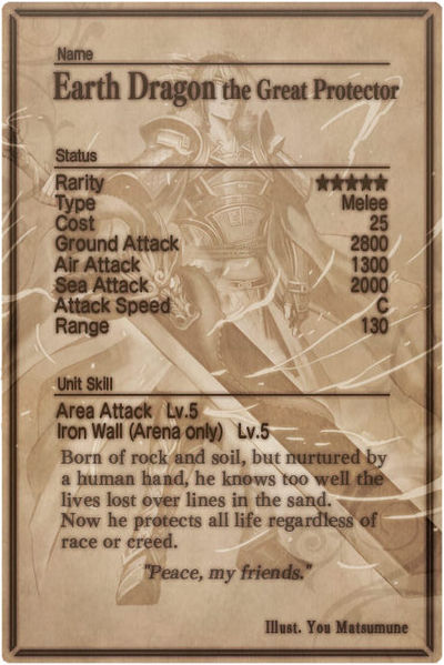 File:Earth Dragon card back.jpg