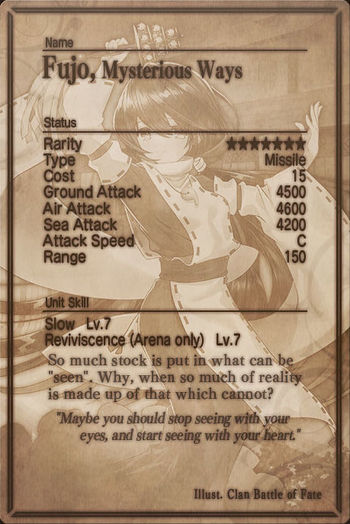 Fujo card back.jpg