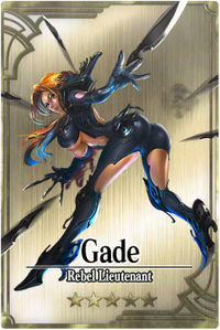 Gade card.jpg