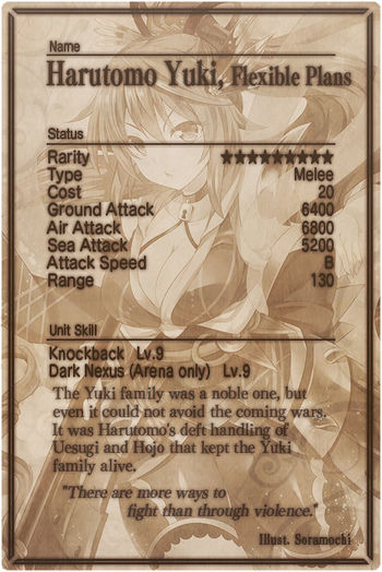 Harutomo Yuki card back.jpg