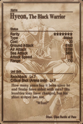 Hyeon card back.jpg